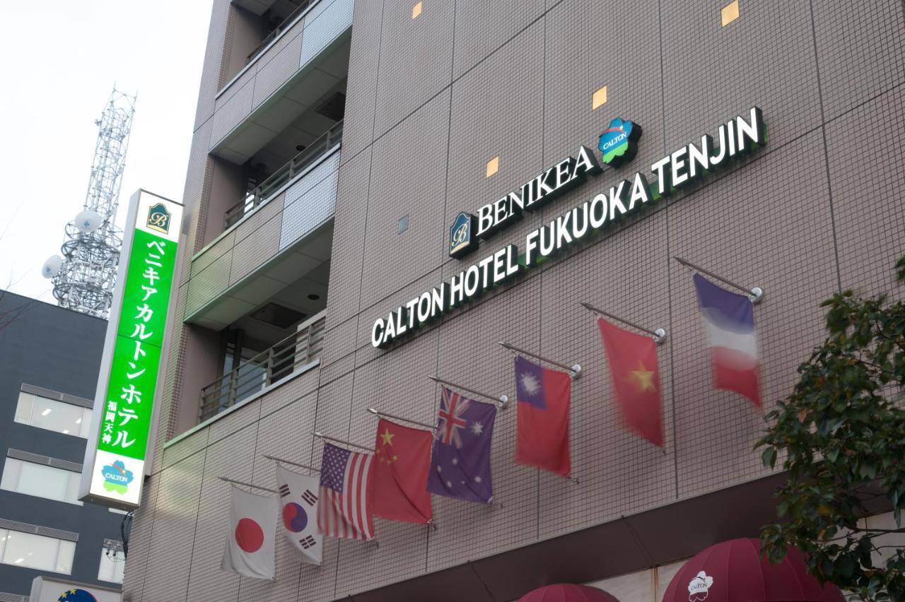 فندق فندق بنيكيا كالتون فوكوكا تينجين المظهر الخارجي الصورة